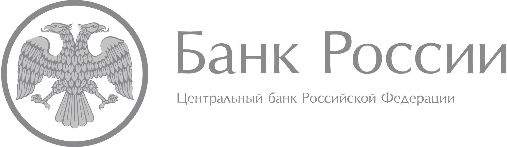 Логотип Банка России